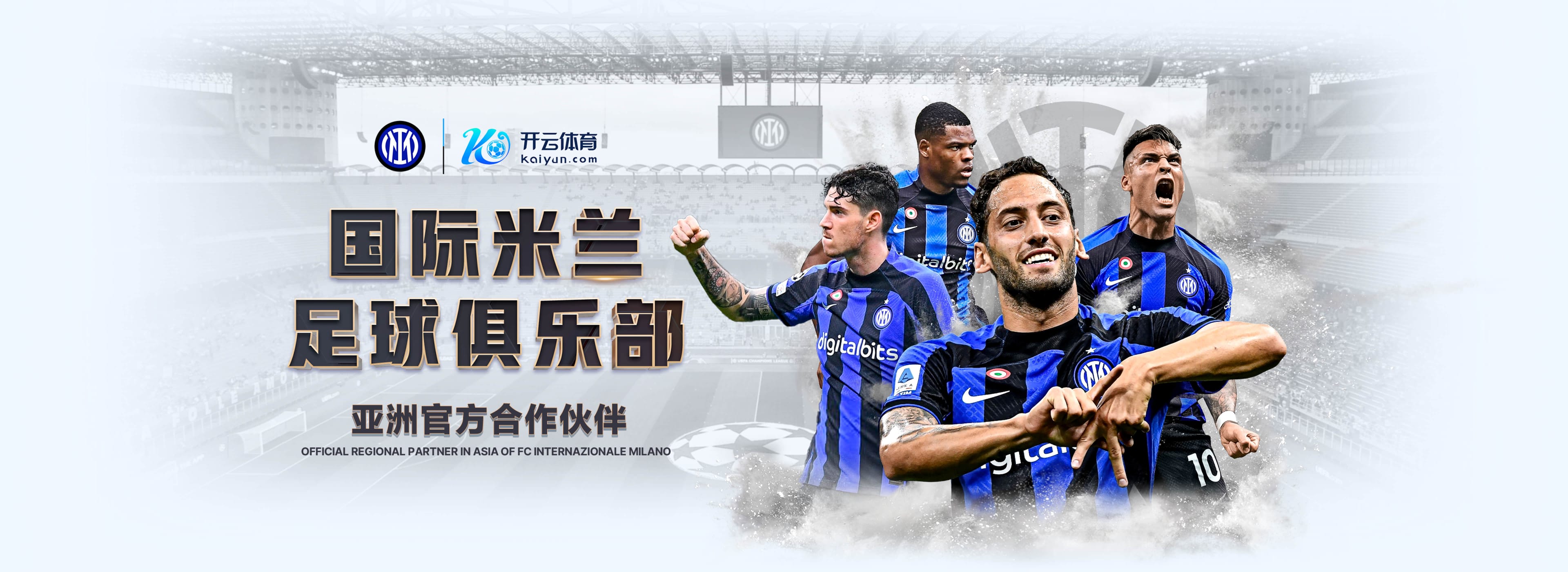 博鱼官方体育登录入口