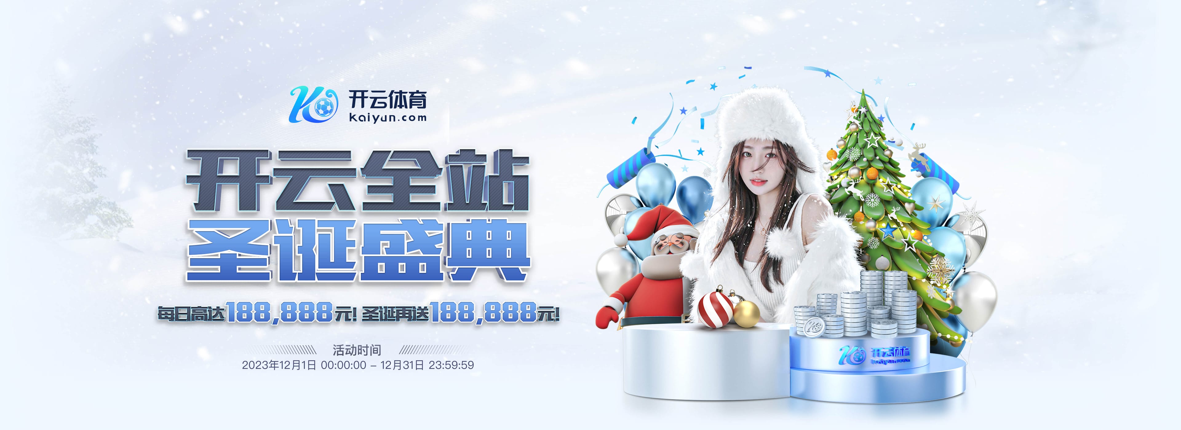 博鱼·中国体育官网