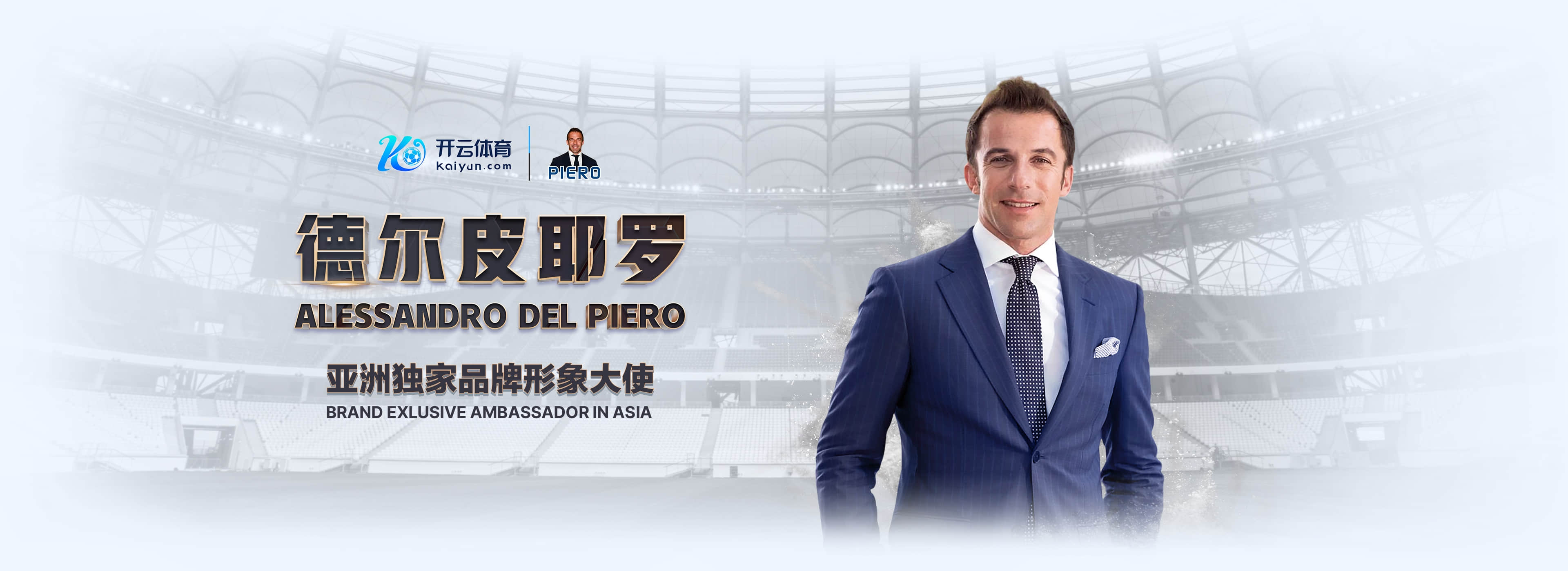 博鱼·体育登录入口